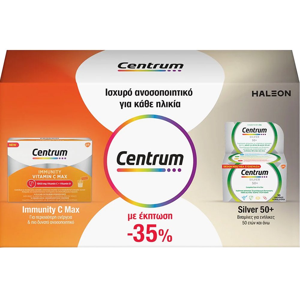 Centrum Centrum Promo Silver 50+, 30tabs & Immunity Vitamin C Max 1000mg & Vitamin D 14 Sachets