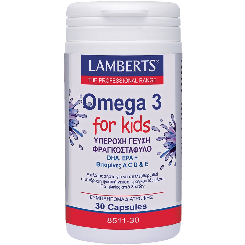 Lamberts Lamberts Omega 3 for Kids Berry Bursts Συμπλήρωμα Διατροφής για Παιδιά από 3 Ετών με Ω3 & Βιταμίνες για τη Σωστή Ανάπτυξη του Εγκεφάλου σε Μασώμενη Κάψουλα με Γεύση Φραγκοστάφυλο 30caps