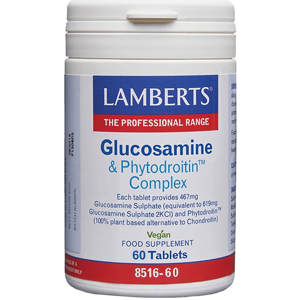 Lamberts Lamberts Glucosamine & Phytodroitin Complex Συμπλήρωμα Διατροφής για την Ελαστικότητα του Αρθρικού Χόνδρου 467mg & 110mg, 60tabs