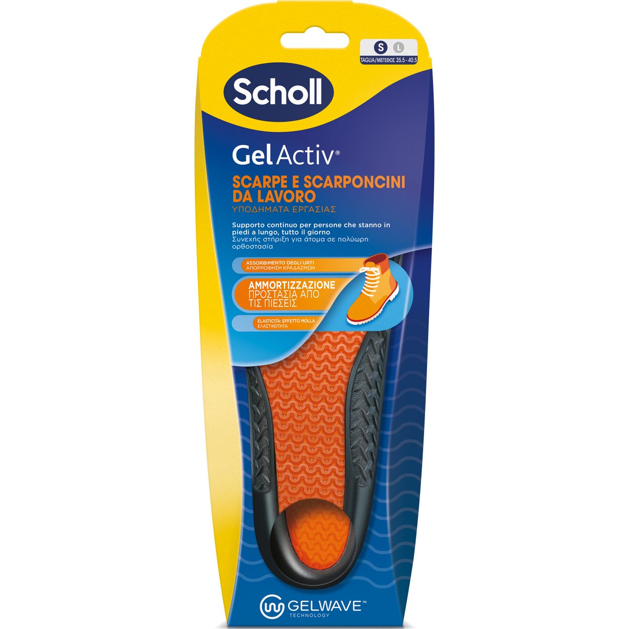 Scholl Scholl GelActiv Work Shoes Ανατομικοί Πάτοι για Υποδήματα Εργασίας & Συνεχούς Στήριξης για Άτομα σε Πολύωρη Ορθοστασία 1 Ζευγάρι - Small No 35,5-40,5