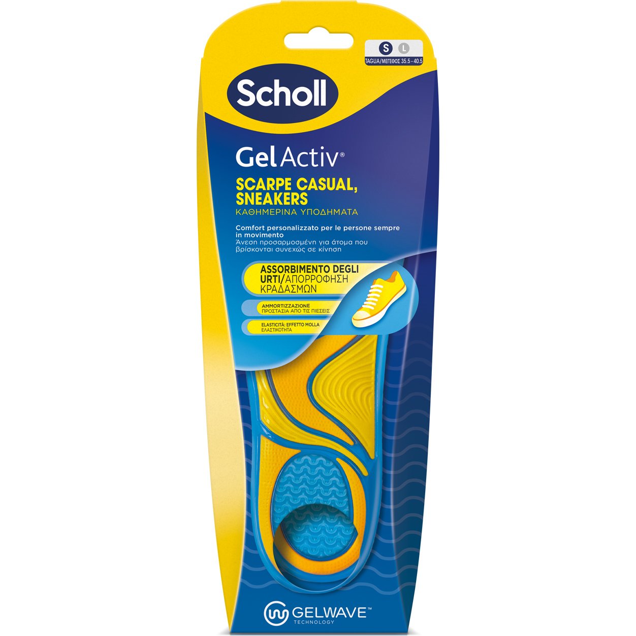 Scholl Scholl GelActiv Sneakers & Casual Shoes Ανατομικοί Πάτοι Καθημερινών Υποδημάτων για Άτομα που Βρίσκονται Συνεχώς σε Κίνηση 1 Ζευγάρι - Small No 35,5-40,5