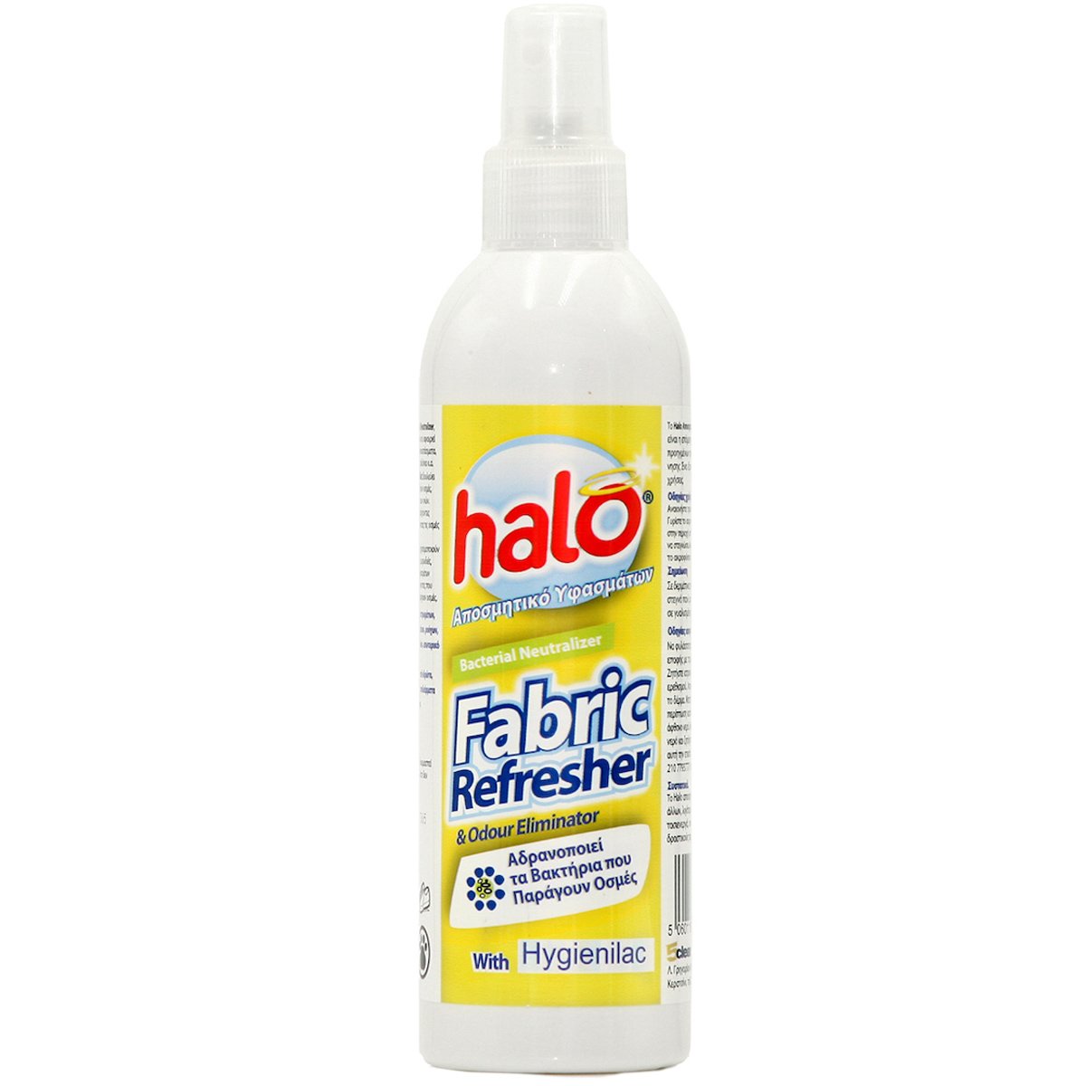 Bulk Halo Fabric Freshener & Odour Eliminator Bacterial Neutralizer Spray with Hygienilac Αποσμητικό Spray Υφασμάτων Κατά των Οσμογόνων Βακτηρίων 250ml