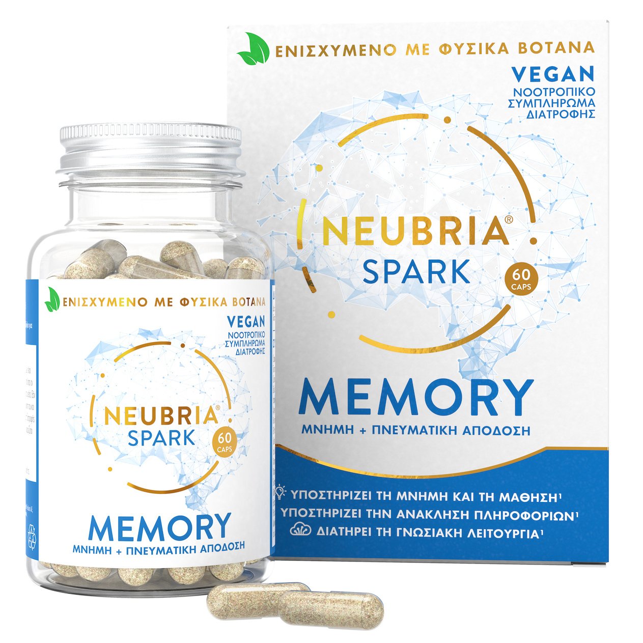 Neubria Neubria Spark Memory Συμπλήρωμα Διατροφής για Βελτίωση της Μνήμης, της Εστίασης και της Προσοχής 60caps