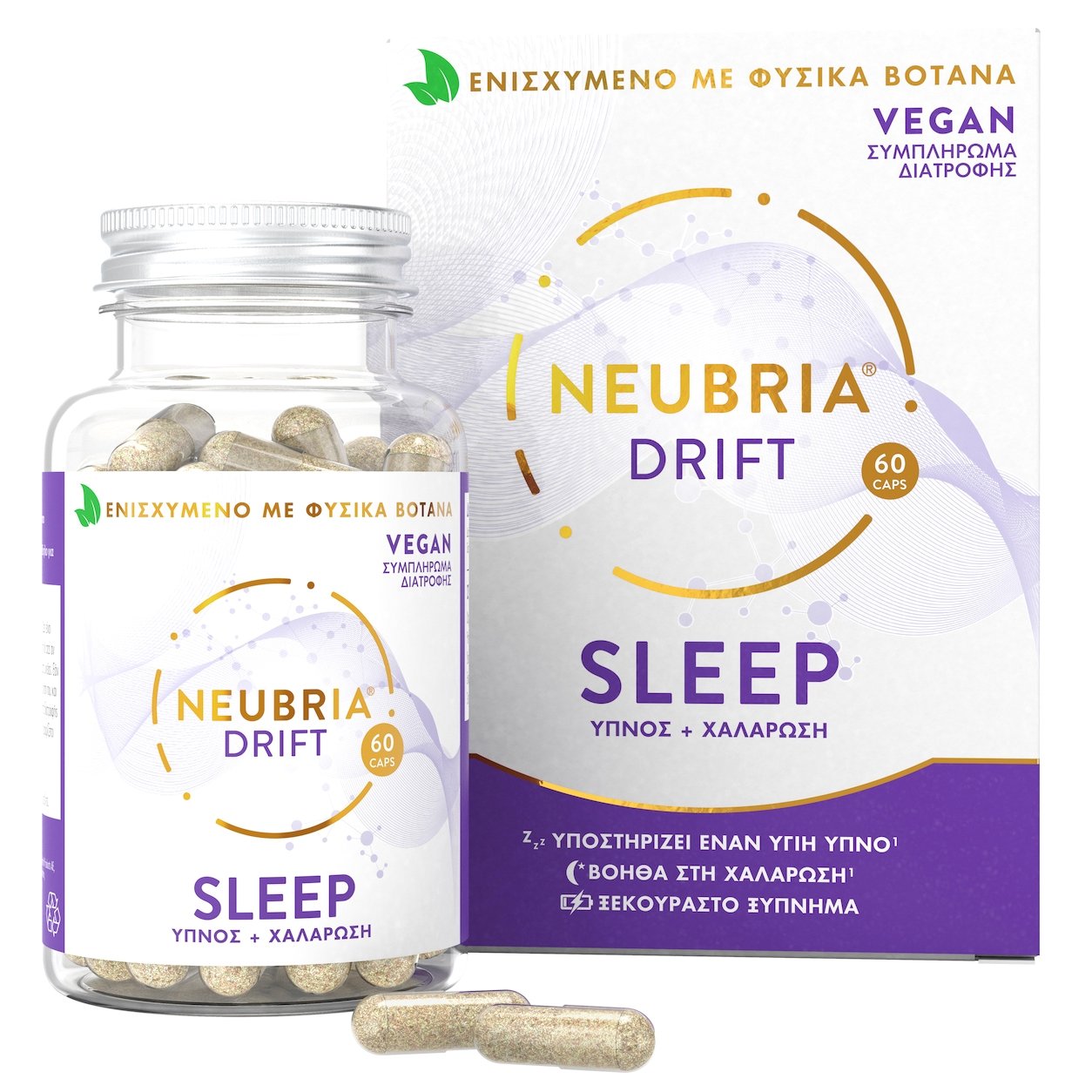 Neubria Neubria Drift Sleep Συμπλήρωμα Διατροφής για Άτομα που Επιθυμούν Υγιή, μη Διακοπτόμενο Ύπνο και Περισσότερη Χαλάρωση 60caps