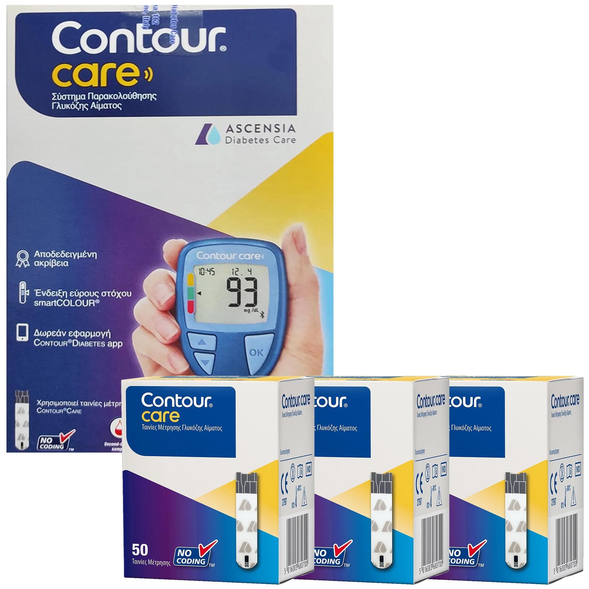 Bayer Σετ Ascensia Contour Care Ταινίες Μέτρησης Σακχάρου 3x50 strips & Δώρο Συσκευή Μέτρησης Σακχάρου 1 Τεμάχιο