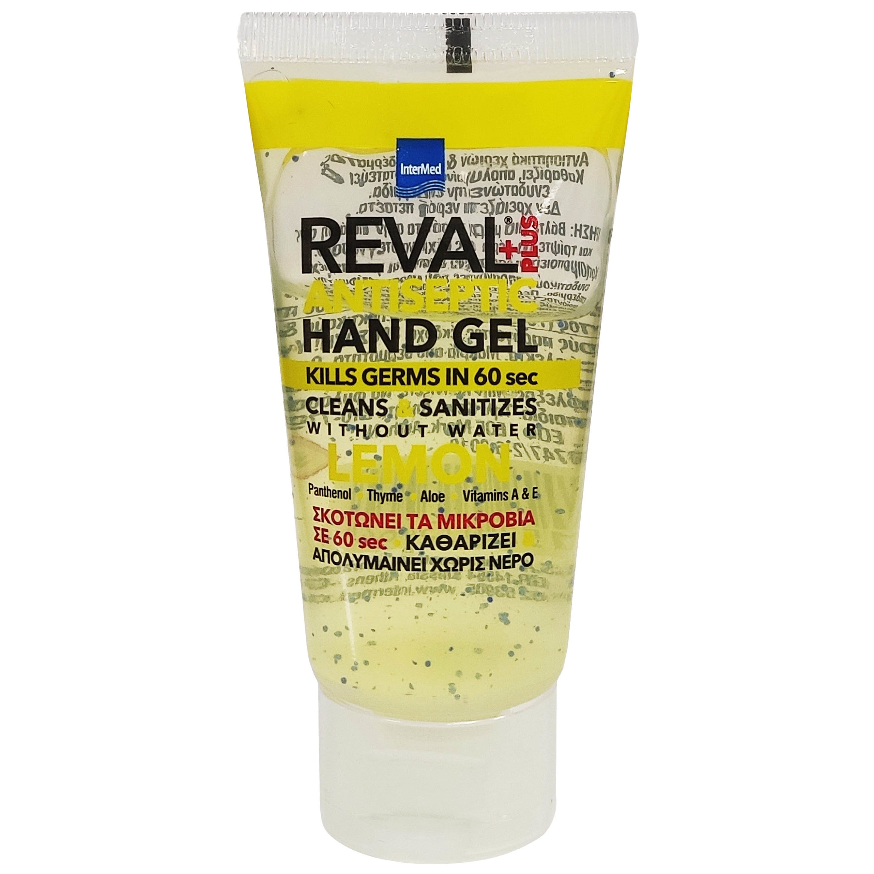 InterMed Reval Plus Antiseptic Hand Gel Lemon Βιοκτόνο Αντισηπτικό Χεριών με Άρωμα Λεμόνι 30ml φωτογραφία