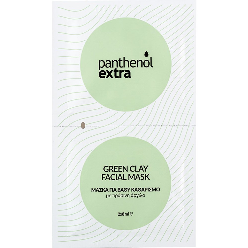 Medisei Medisei Panthenol Extra Green Clay Facial Mask Μάσκα Προσώπου για Βαθύ Καθαρισμό με Πράσινη Άργιλο 2 x 8ml