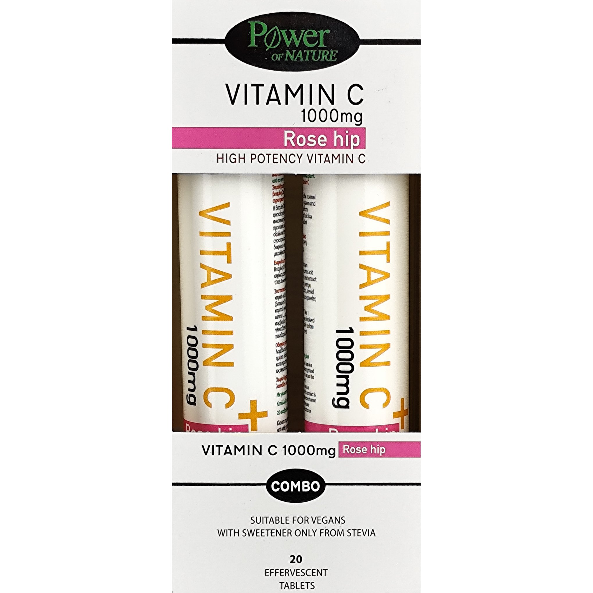 Power Health Promo High Potency Vitamin C 1000mg Rose Hip Συμπλήρωμα Διατροφής με Βιταμίνη C Υψηλής Ισχύος & Εκχύλισμα Αγριοτριανταφυλλιάς για Αντιοξειδωτική Προστασία & Ενίσχυση του Ανοσοποιητικού Συστήματος 40 Effer.tabs (2x20 Effer.tabs) φωτογραφία