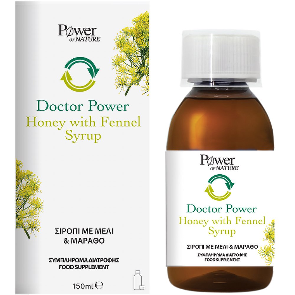 Power Health Power Health Doctor Power Honey with Fennel Syrup Συμπλήρωμα Διατροφής σε Σιρόπι με Μέλι & Έλαιο Μάραθου για τη Φυσιολογική Λειτουργία του Ανοσοποιητικού Συστήματος & της Πέψης 200ml