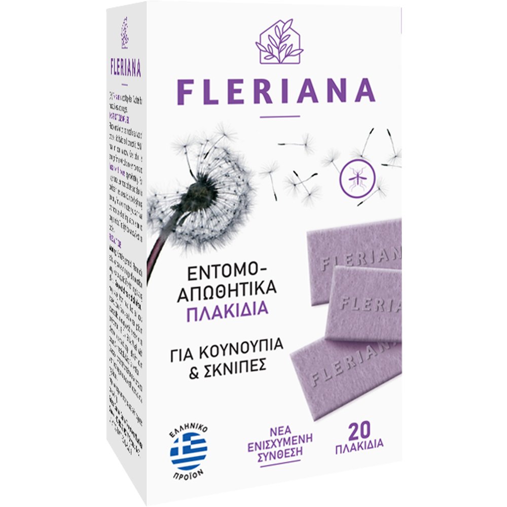 Power Health Power Health Fleriana Εντομοαπωθητικό 20 Πλακίδια