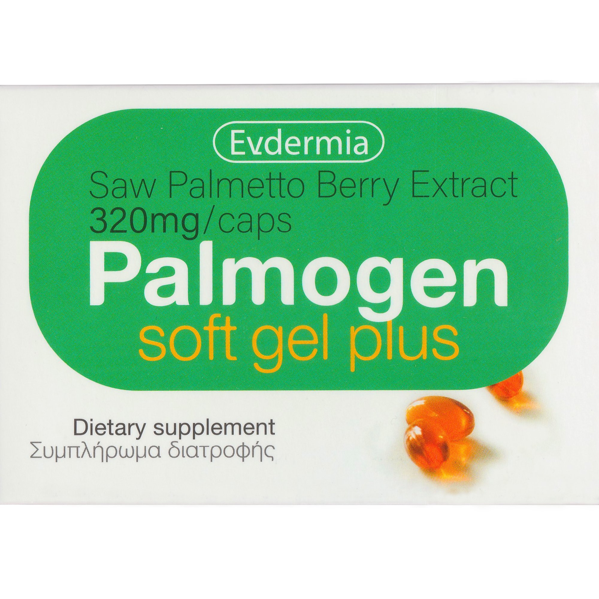 Evdermia Evdermia Palmogen Plus Συμπλήρωμα Διατροφής Εκχυλίσματος του Βοτάνου Saw Palmetto για την Αντιμετώπιση των Συμπτωμάτων της Καλοήθους Υπερπλασίας του Προστάτη 30caps