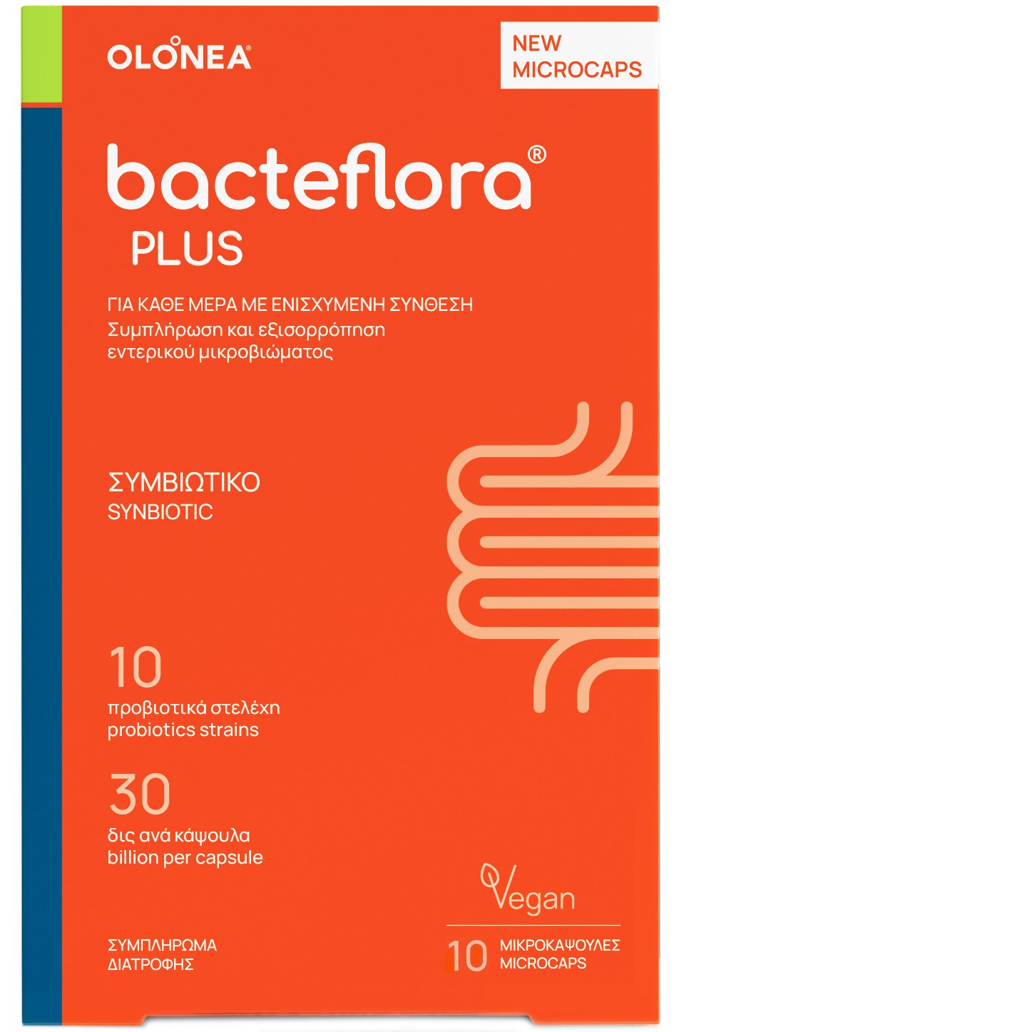 Olonea Olonea Bacteflora Plus Synbiotic Συμπλήρωμα Διατροφής με Προβιοτικά & Πρεβιοτικά για την Ισορροπία του Εντερικού Μικροβιώματος & την Καλή Λειτουργία του Εντέρου 10 MicroCaps