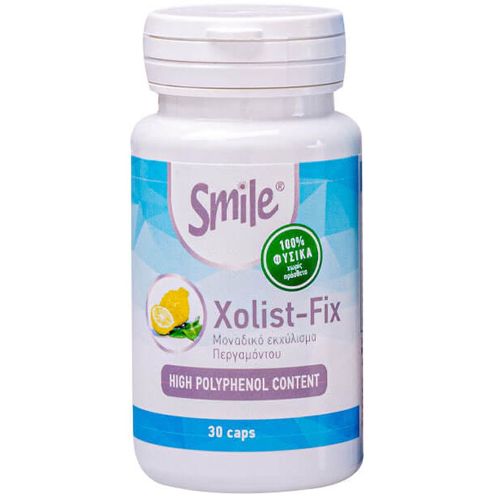 Smile Smile Xolist-Fix Συμπλήρωμα Διατροφής Εκχυλίσματος Περγαμόντου για τον Έλεγχο των Λιπιδίων στο Αίμα & της Χοληστερίνης 30caps