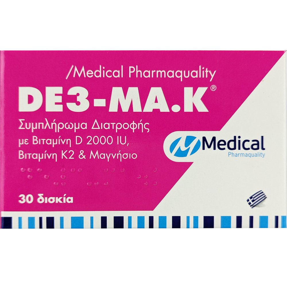 Medical PQ Medical PQ Vitamin D3, Vitamin K & Magnesium Συμπλήρωμα Διατροφής με Βιταμίνη D, K & Μαγνήσιο για τη Φυσιολογική Κατάσταση των Οστών & Ανοσοποιητικού 30tabs