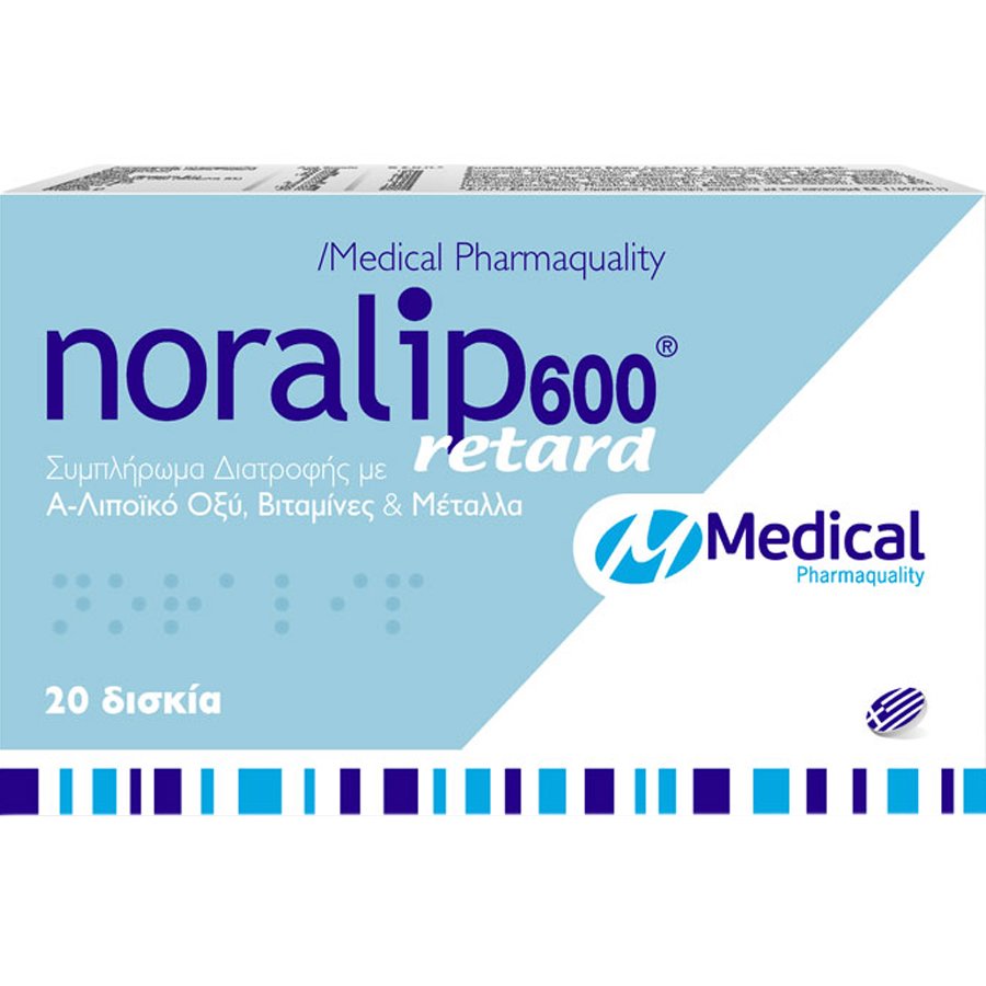 Medical PQ Medical PQ Noralip 600 Retard Συμπλήρωμα Διατροφής Α-Λιποϊκού Οξέος, Βιταμινών & Μετάλλων για την Καλή Λειτουργία του Νευρικού Συστήματος & την Αντιμετώπιση των Συμπτωμάτων Εκφυλιστικών Νευροπαθήσεων 20tabs