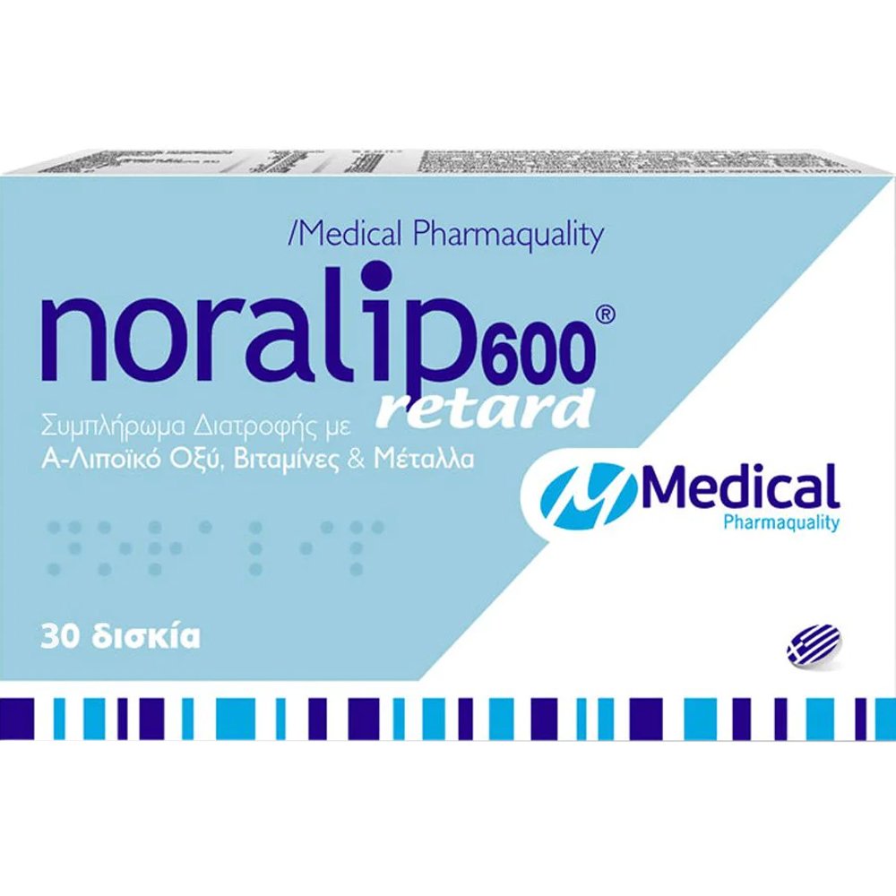 Medical PQ Medical PQ Noralip 600 Retard Συμπλήρωμα Διατροφής Α-Λιποϊκού Οξέος, Βιταμινών & Μετάλλων για την Καλή Λειτουργία του Νευρικού Συστήματος & την Αντιμετώπιση των Συμπτωμάτων Εκφυλιστικών Νευροπαθήσεων 30tabs