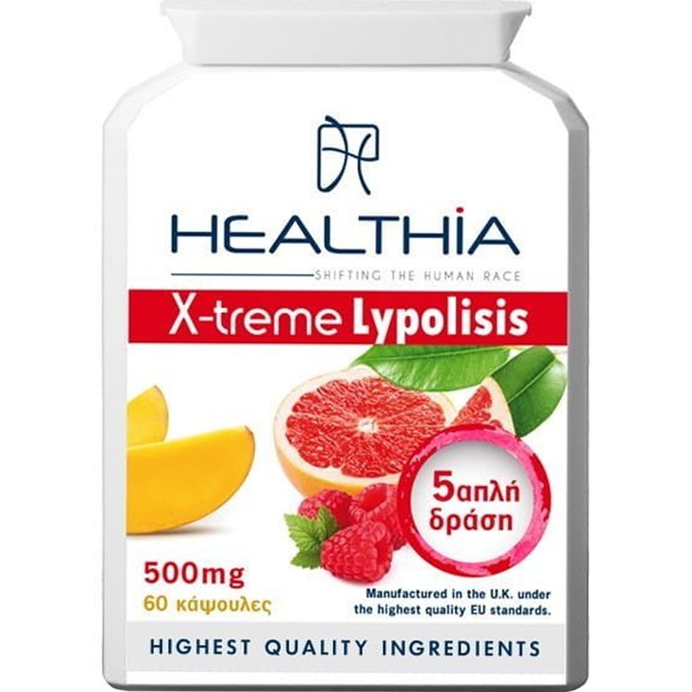 Healthia Healthia X-treme Lypolisis 500mg Συμπλήρωμα Διατροφής Εκχυλίσματος Βοτάνων & Αμινοξέων για Απώλεια Βάρους, Ενεργοποίηση Μεταβολισμού & Αποτοξίνωση 60caps