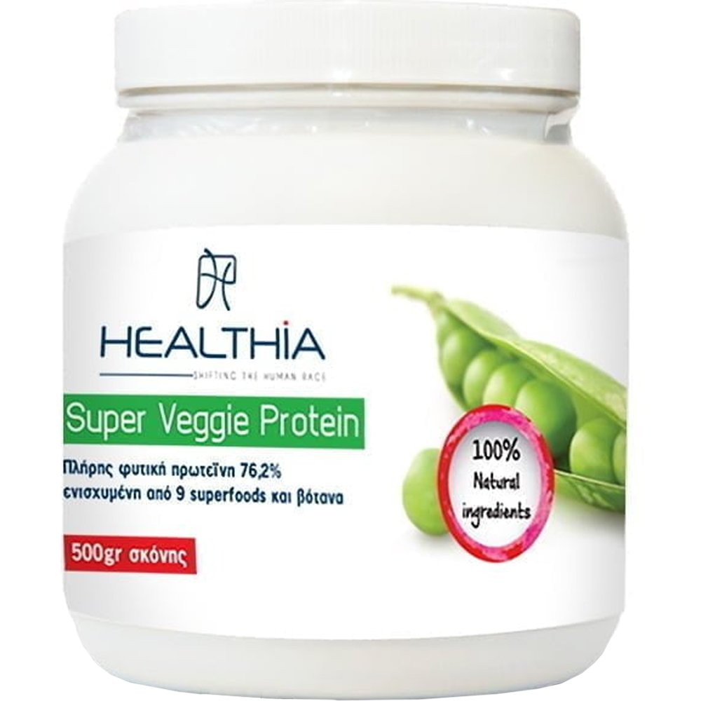 Healthia Healthia Super Veggie Protein Συμπλήρωμα Διατροφής με Πρωτεΐνη Αρακά Ενισχυμένη με 9 Υπερτροφές & Βότανα για Έλεγχο του Βάρους & Απώλεια Καθαρού Λίπους 500gr