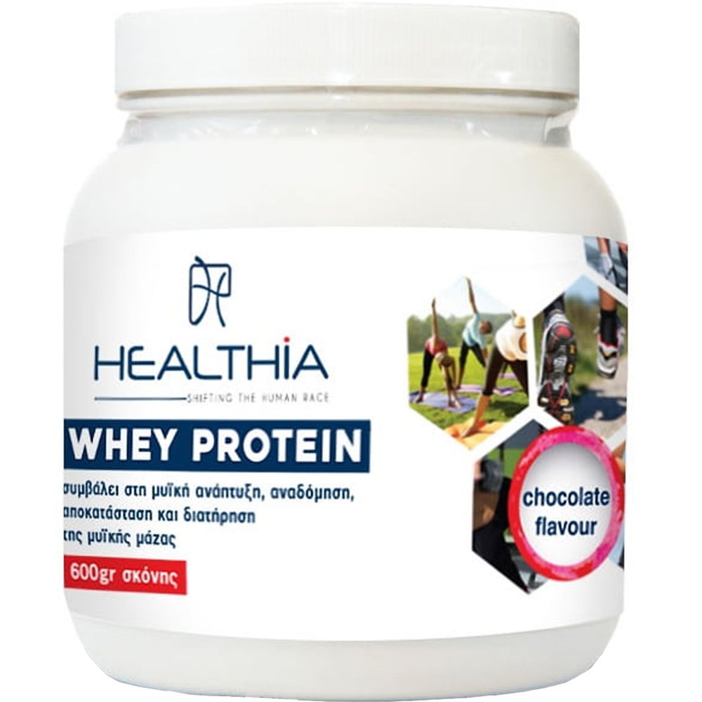 Healthia Healthia Whey Protein Συμπλήρωμα Διατροφής Πρωτεΐνης Ορού Αγελαδινού Γάλακτος Υψηλής Ποιότητας για Αύξηση Μυϊκής Μάζας με Γεύση Σοκολάτα 600gr - Chocolate