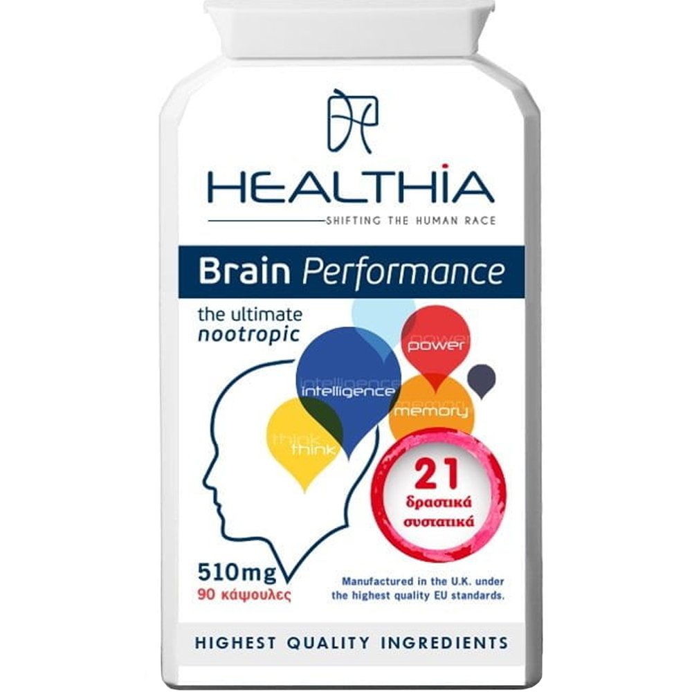 Healthia Healthia Brain Performance 510mg Συμπλήρωμα Διατροφής με Βιταμίνες, Μέταλλα, Εκχυλίσματα Βοτάνων & Αμινοξέα για την Ενίσχυση της Μνήμης & την Καλή Λειτουργία του Εγκεφάλου 90caps