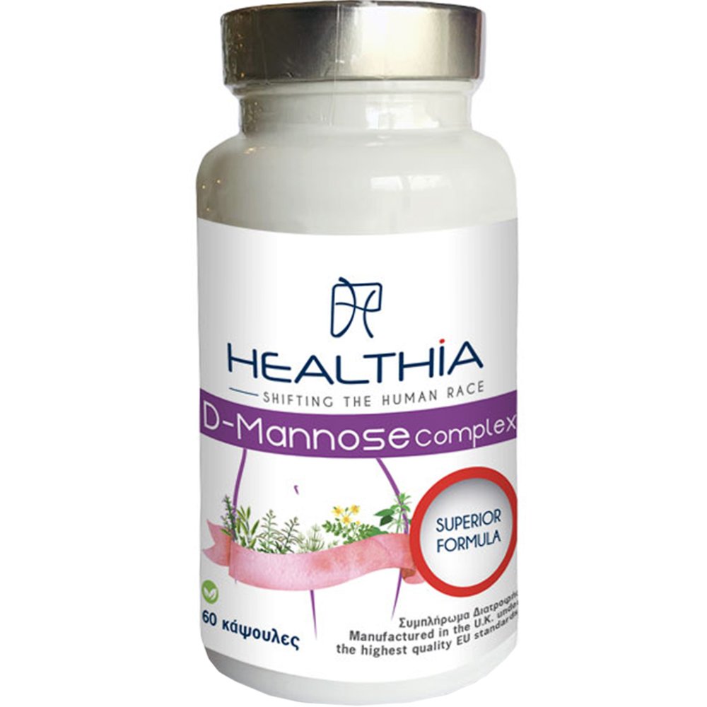 Healthia Healthia D-Mannose Complex Συμπλήρωμα Διατροφής Μαννόζης, Βιταμινών, Μετάλλων & Εκχυλίσματος Βοτάνων για την Αντιμετώπιση των Λοιμώξεων του Ουροποιητικού Συστήματος στις Γυναίκες 60caps