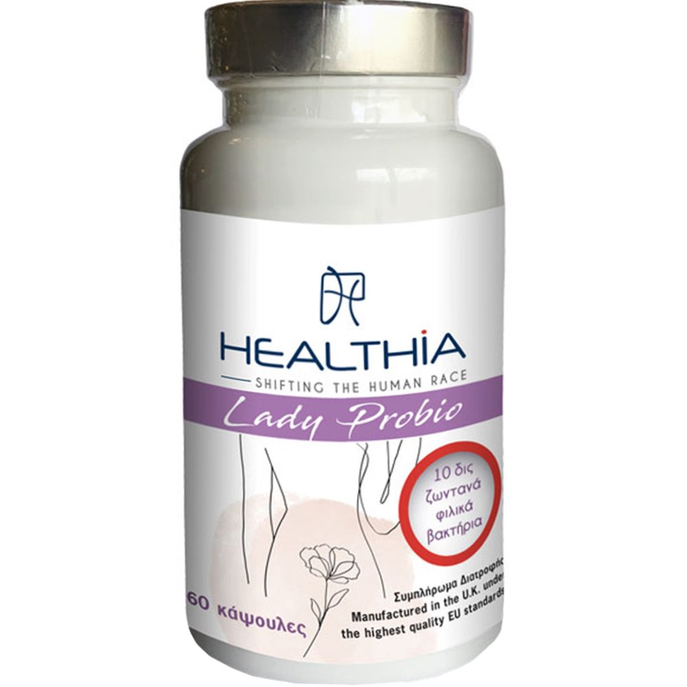 Healthia Healthia Lady Probio Συμπλήρωμα Διατροφής Φόρμουλας Προβιοτικών Ειδικά Προσαρμοσμένης για την Καλή Υγεία & την Εύρυθμη Λειτουργία του Γυναικείου Ουροποιητικού & Αναπαραγωγικού Συστήματος 60caps