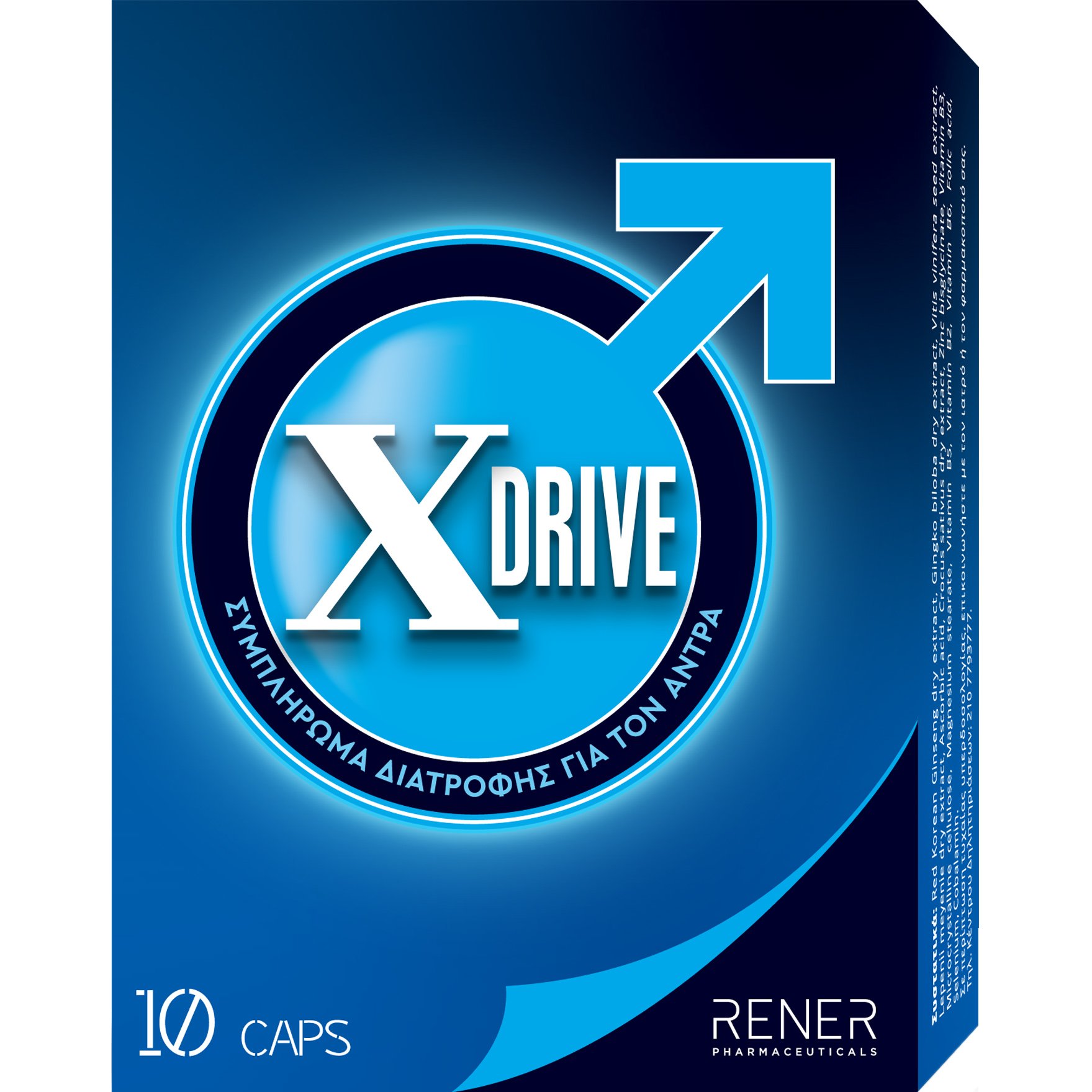 XDrive Food Supplement for Men Συμπλήρωμα Διατροφής για τον Άνδρα που Βελτιώνει τη Σεξουαλική Απόδοση, Ενέργεια & Αντοχή 10caps φωτογραφία