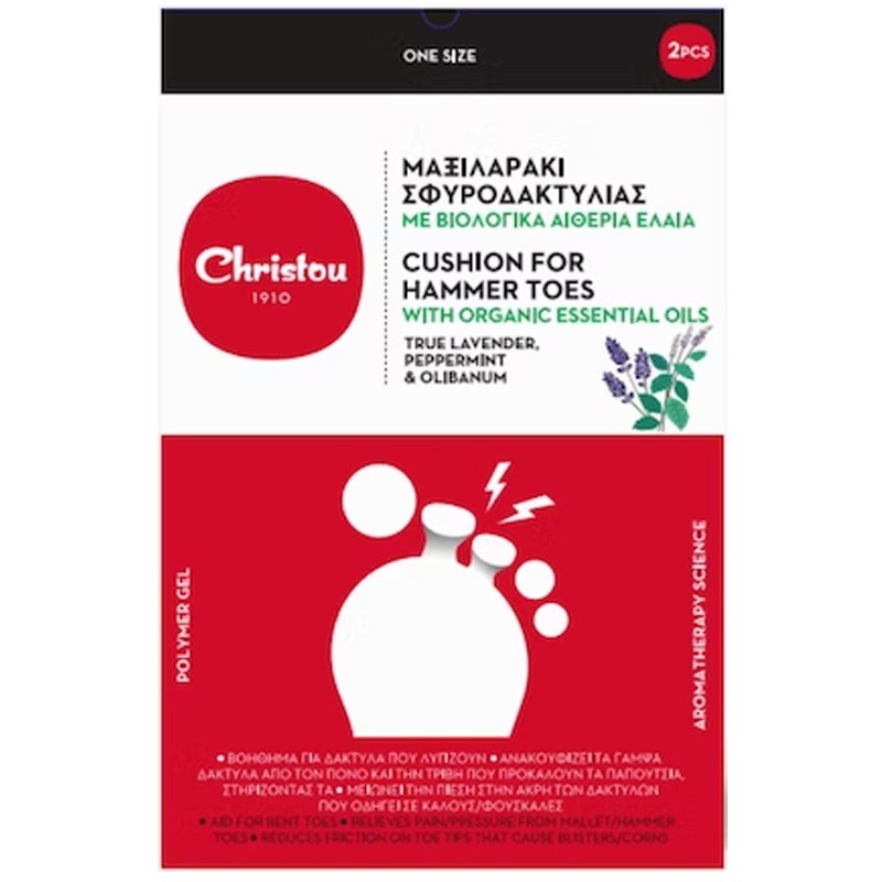 Christou 1910 Christou Polymer Gel Cushion For Hammer Toes CH-025 One Size Μαξιλαράκι Σφυροδακτυλίας με Βιολογικά Αιθέρια Έλαια 1 Ζευγάρι