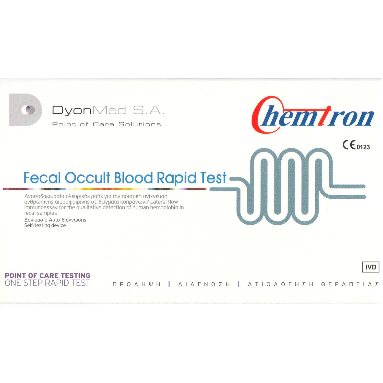 DyonMed Chemtron Fecal Occult Blood Rapid Test Τεστ Αυτοελέγχου Ανοσοδοκιμασίας Πλευρικής Ροής Ποιοτικής Ανίχνευσης Ανθρώπινης Αιμοσφαιρίνης σε Δείγμα Κοπράνων 1 Τεμάχιο φωτογραφία