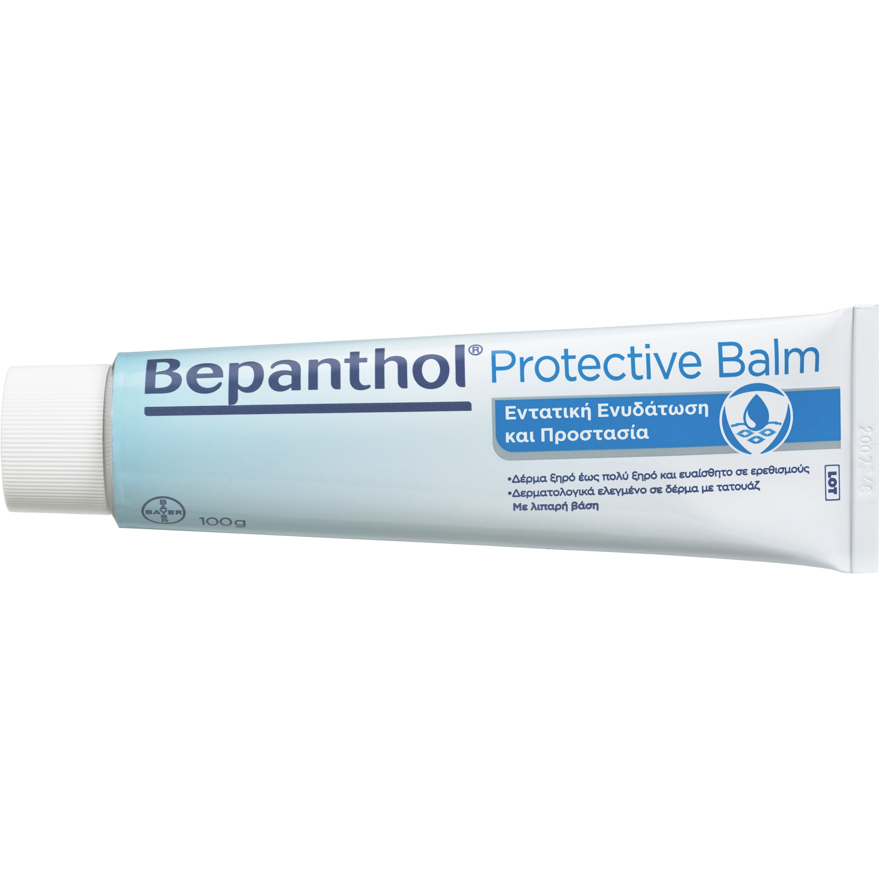 Bepanthol Bepanthol Protective Balm With Oily Base Βάλσαμο Εντατικής Ενυδάτωσης & Προστασίας με Λιπαρή Βάση για Ξηρό - Πολύ Ξηρό & Ευαίσθητο σε Ερεθισμούς Δέρμα 100g