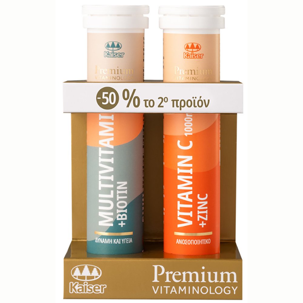 Kaiser Promo Premium Vitaminology Vitamin C+Zinc 20 Effer.tabs & Vitaminology Multivitamins+Biotin 20 Effer.tabs με -50% στο 2ο Προϊόν φωτογραφία