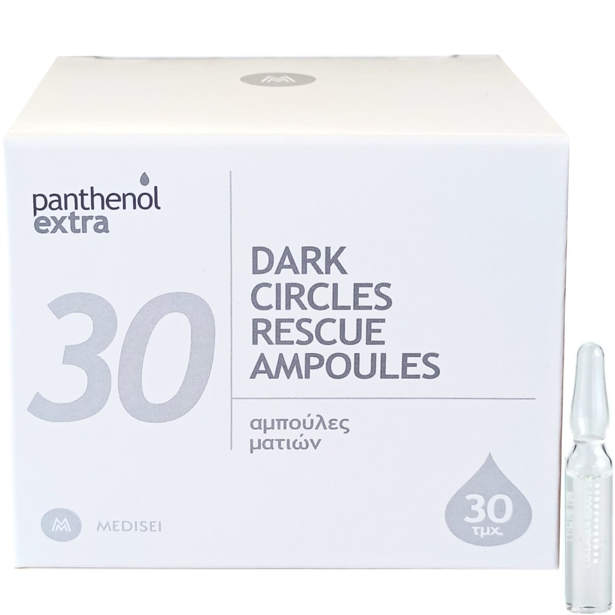 Medisei Medisei Panthenol Extra 30 Days Dark Circles Rescue Ορός Εντατικής Φροντίδας Ματιών για τη Μείωση των Μαύρων Κύκλων 30x2ml