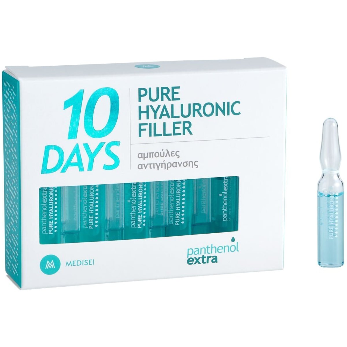 Medisei Medisei Panthenol Extra 10 Days Pure Hyaluronic Filler Ενυδατικός Ορός Προσώπου με Υαλουρονικό Οξύ για Αντιγήρανση 10x2ml