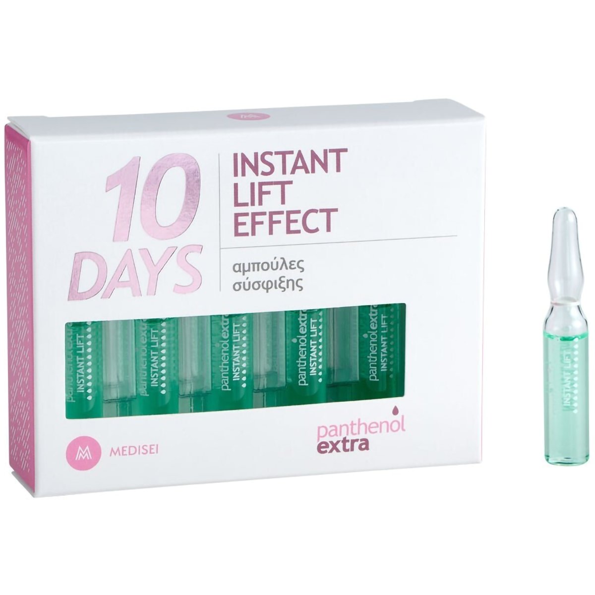 Medisei Medisei Panthenol Extra 10 Days Instant Lift Effect Αντιγηραντικός Ορός Προσώπου για Σύσφιξη της Επιδερμίδας 10x2ml