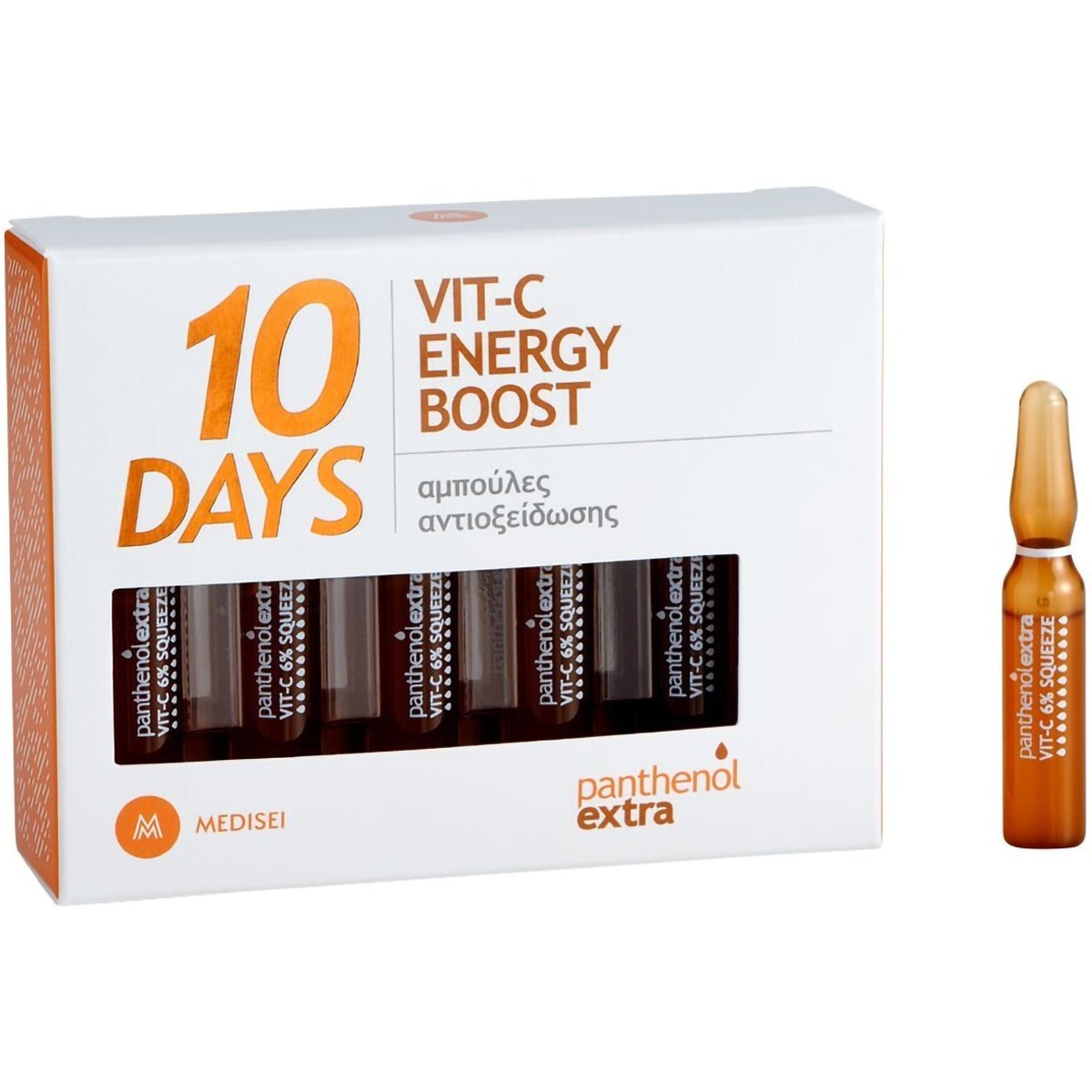 Medisei Medisei Panthenol Extra 10 Days Vit-C Energy Boost Συμπυκνωμένος Ορός Προσώπου Εντατικής Φροντίδας με Βιταμίνη C & Αντιοξειδωτική Δράση 10x2ml