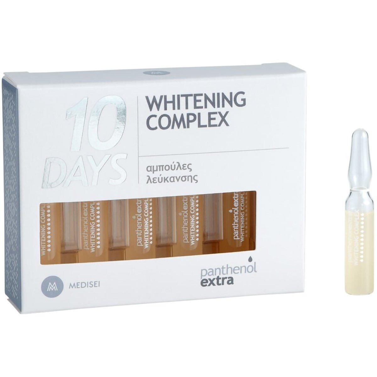 Medisei Medisei Panthenol Extra 10 Days Whitening Complex Συμπυκνωμένος Ορός Προσώπου για Λεύκανση & Αντιμετώπιση των Δυσχρωμιών 10x2ml