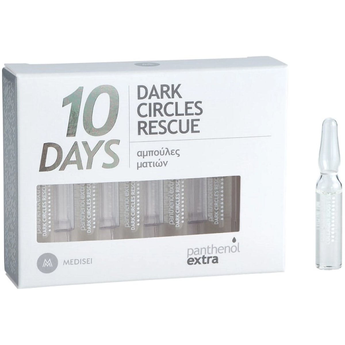 Medisei Medisei Panthenol Extra 10 Days Dark Circles Rescue Ορός Εντατικής Φροντίδας Ματιών για τη Μείωση των Μαύρων Κύκλων 10x2ml