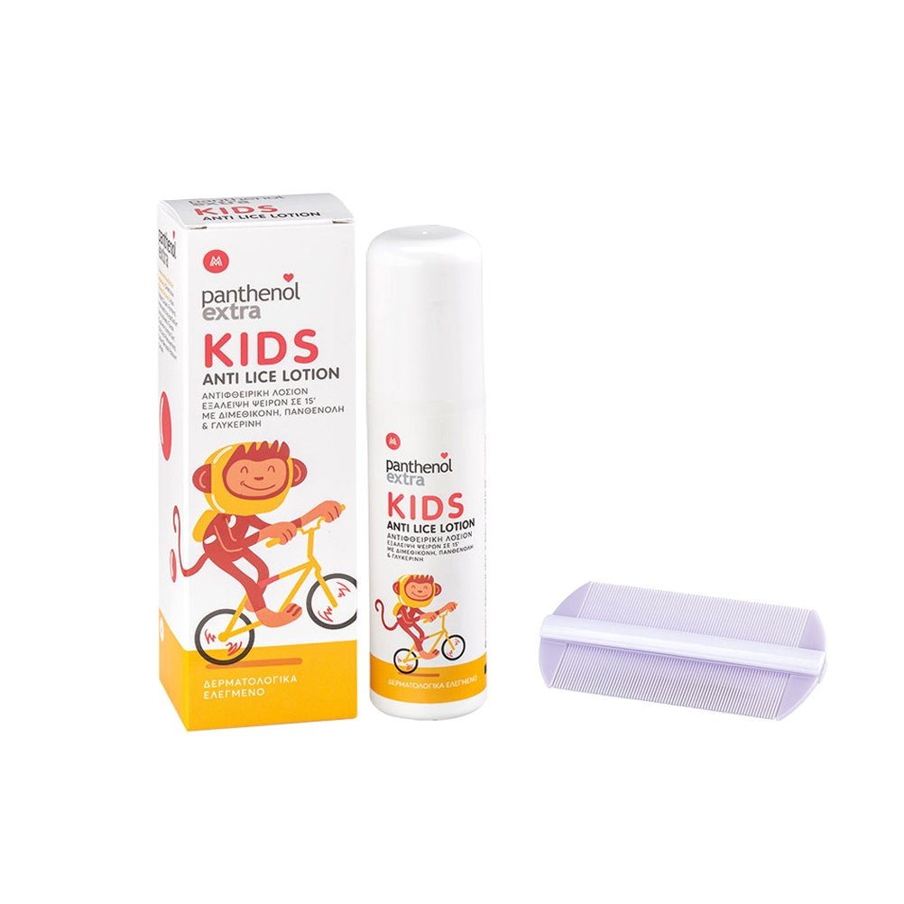 Medisei Medisei Panthenol Extra Kids Anti-Lice Lotion Παιδική Αντιφθειρική Λοσιόν 125ml & Χτενάκι 1 Τεμάχιο