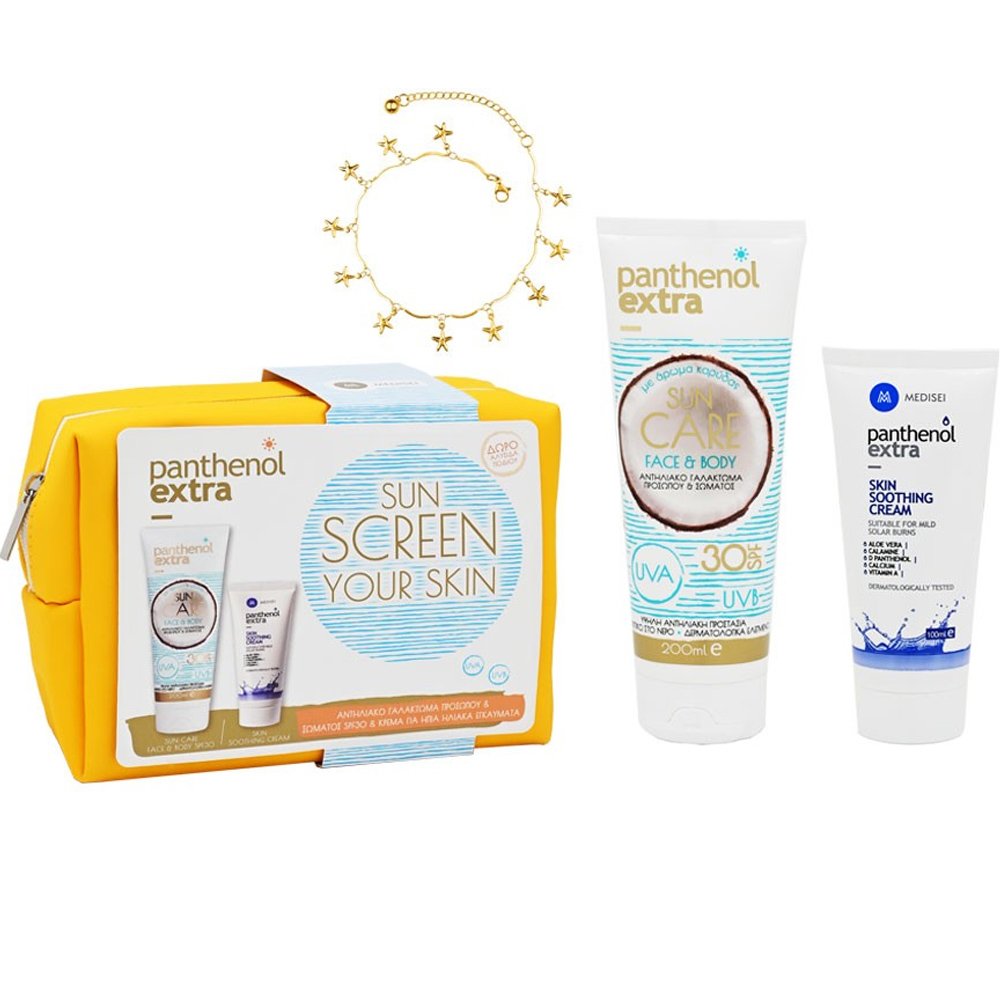 Medisei Medisei Panthenol Extra Promo Sun Care Face - Body Milk Spf30, 200ml & Skin Soothing Cream 100ml & Δώρο Αλυσίδα Ποδιού 1 Τεμάχιο & Δώρο Νεσεσέρ 1 Τεμάχιο