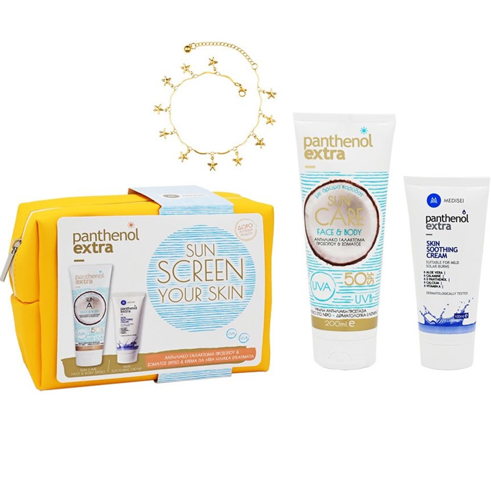 Medisei Medisei Panthenol Extra Promo Sun Care Face - Body Milk Spf50, 200ml & Skin Soothing Cream 100ml & Δώρο Αλυσίδα Ποδιού & Νεσεσέρ