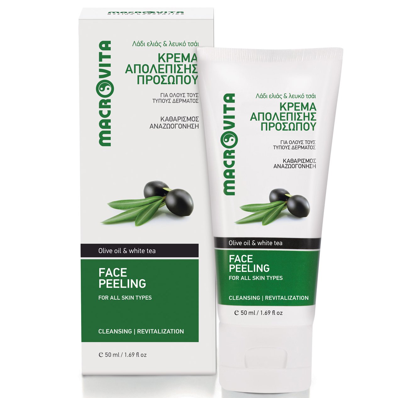 Macrovita Macrovita Face Peeling With Olive Oil & White Tea Κρέμα Απολέπισης Προσώπου με Λάδι Ελιάς & Λευκό Τσάι 50ml