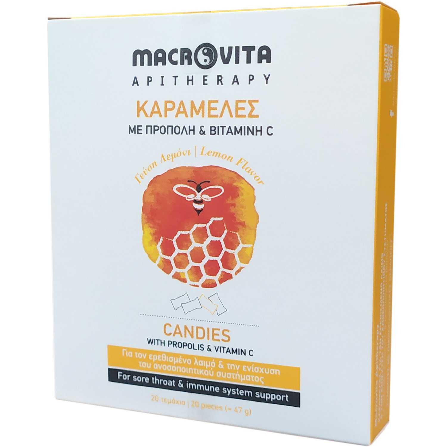 Macrovita Macrovita Candies Καραμέλες για το Λαιμό με Πρόπολη, Βιταμίνη C & Εκχυλίσματα Βοτάνων, με Γεύση Λεμόνι 47g