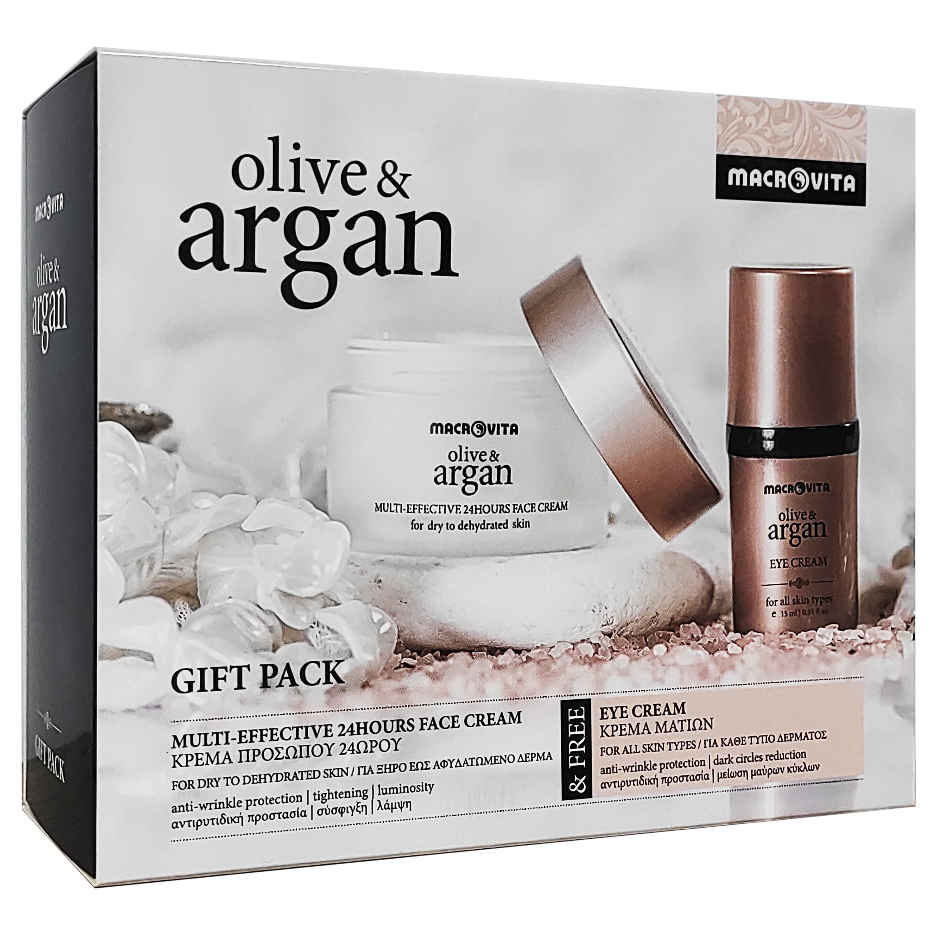 Macrovita Macrovita Gift Pack Olive & Argan Multi-Effective 24Hours Face Cream Dry-Dehydrated 50ml & Δώρο Eye Cream 15ml