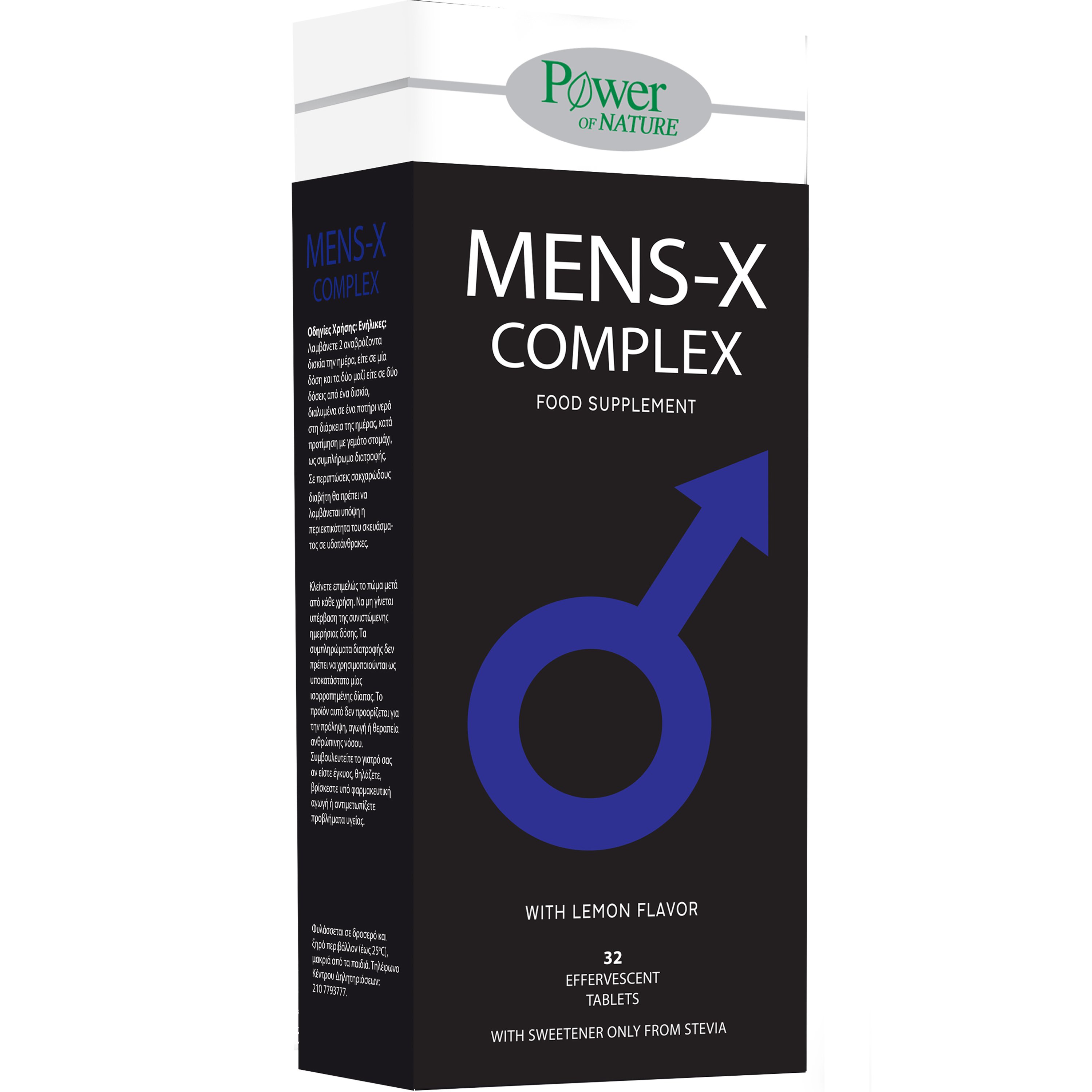 Power Health Power Health Mens-X Complex Συμπλήρωμα Διατροφής για Βελτίωση της Σεξουαλικής Υγείας του Άνδρα Κατά της Στυτικής Δυσλειτουργίας με Γεύση Λεμόνι 32 Effer.tabs (2x16 Effer.tabs)