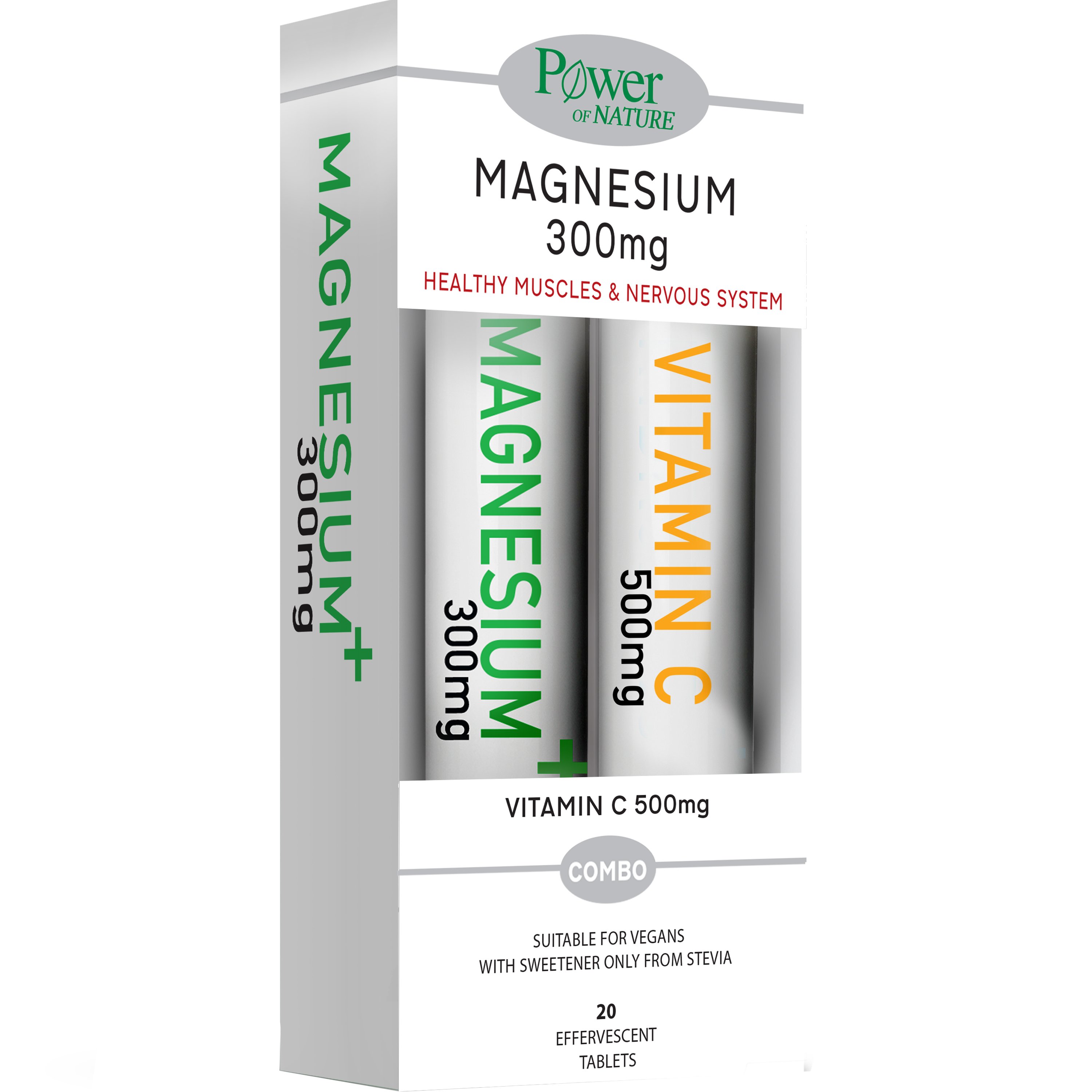 Power Health Power Health Magnesium Μαγνήσιο 300mg & Δώρο Vitamic C Πορτοκάλι 500mg