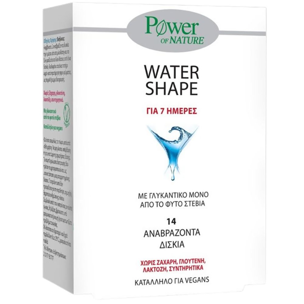 Power Health Power Health Water Shape Συμπλήρωμα Διατροφής που Ενισχύει το Μεταβολισμό & Μειώνει την Κατακράτηση 14tabs