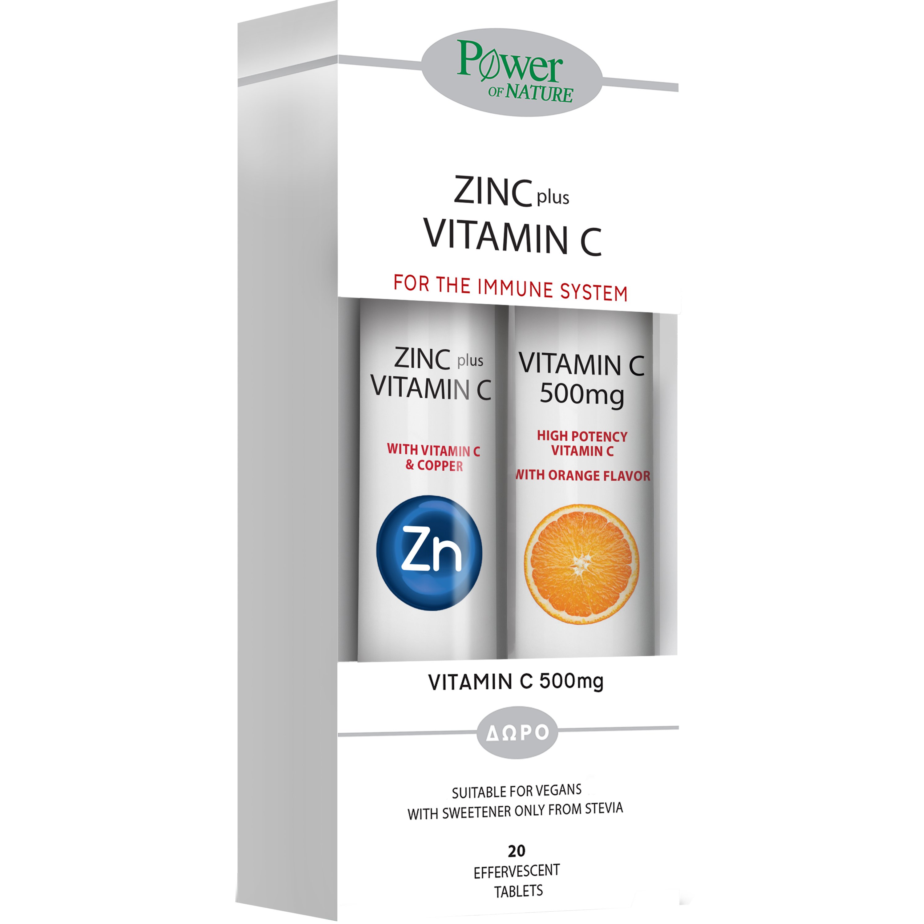 Power Health Power Health Promo Zinc+ Vitamin C Stevia 20 Effer.Tabs & Δώρο Vitamin C 500mg 20 Effer.Tabs