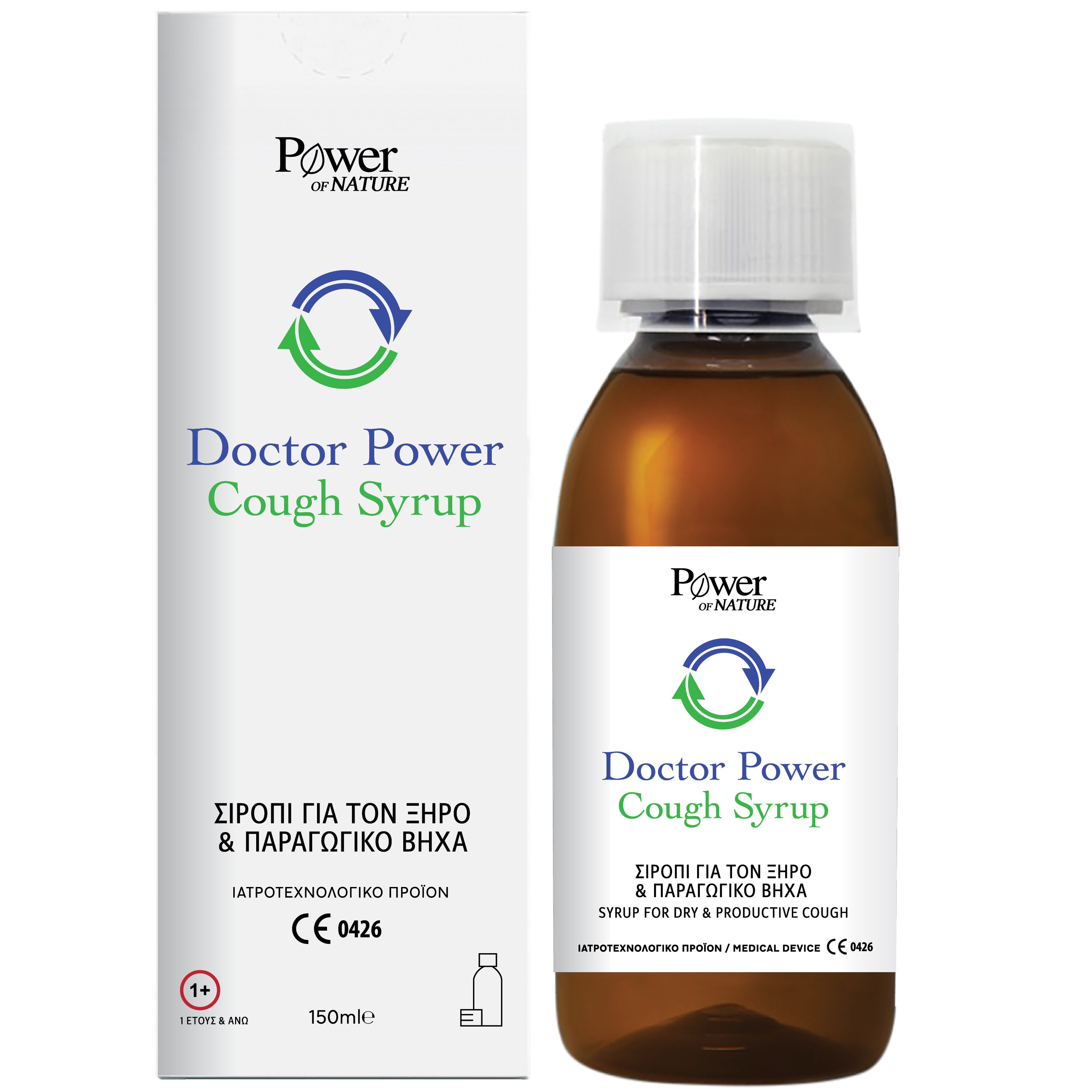 Power Health Doctor Power Cough Syrup for Dry & Productive Cough Σιρόπι για τον Ξηρό & Παραγωγικό Βήχα 150ml φωτογραφία