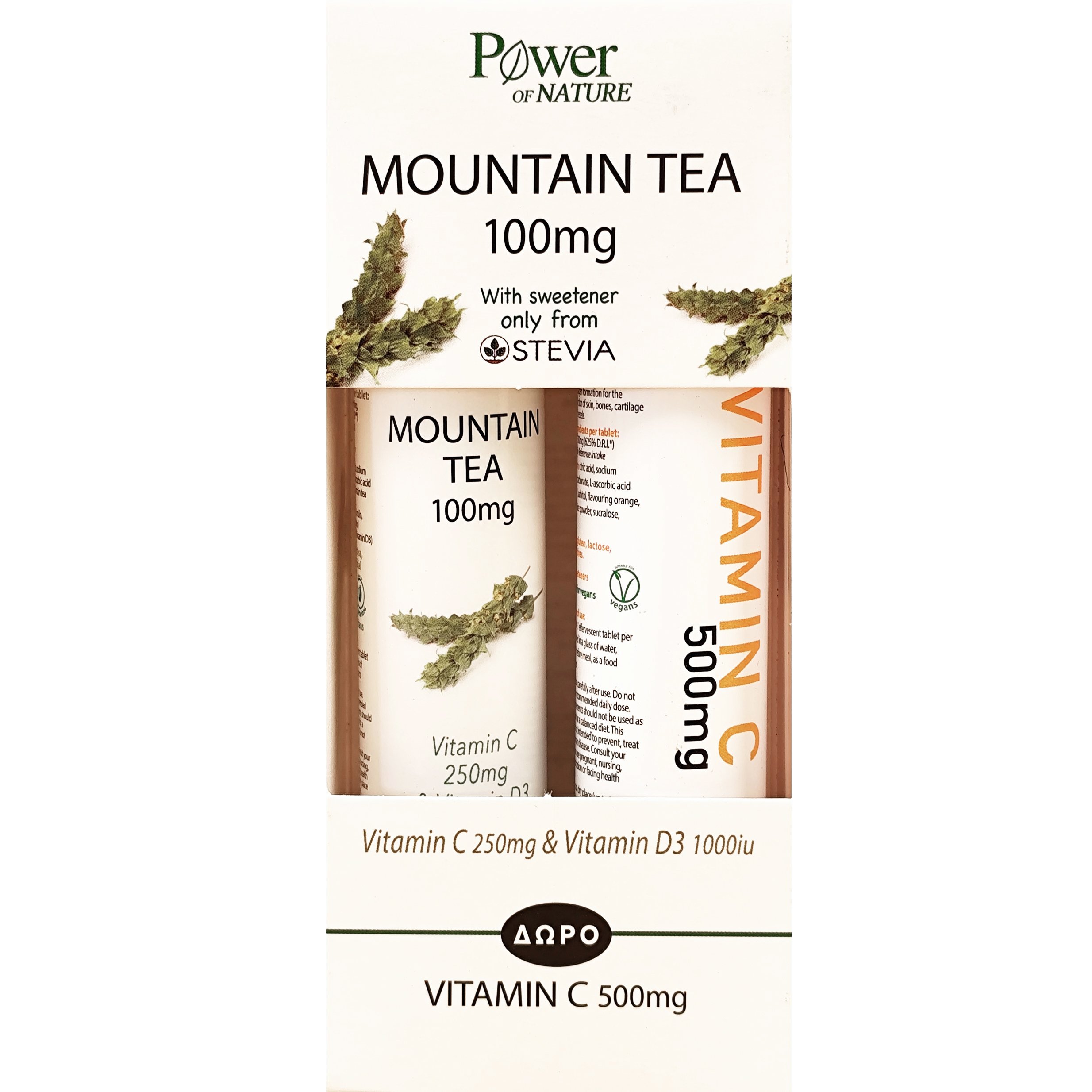 Power Health Promo Mountain Tea 100mg 20 Effer.tabs & Vitamin C 500mg 20 Effer.tabs