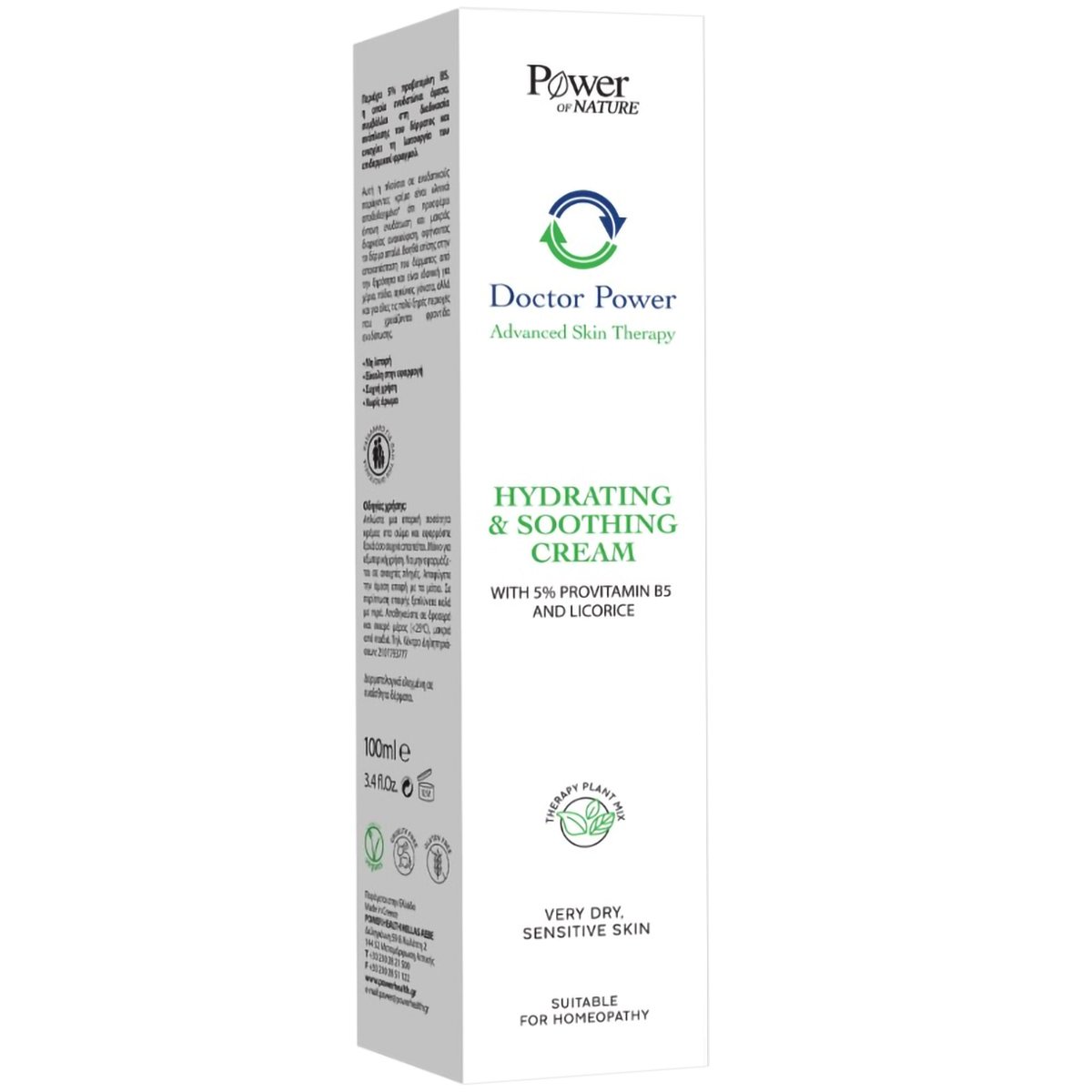 Power Health Power Health Doctor Power Hydrating & Soothing Cream Ενυδατική Κρέμα Σώματος για Πολύ Ξηρές, Ευαίσθητες Επιδερμίδες 100ml